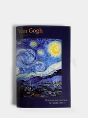 Тетрадь для скетчей, 32 л 100 г/м2 "Van Gogh"
