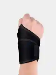 Фиксатор - суппорт запястья