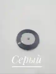 Серый лента атласная, 12 мм, бобина 22 м