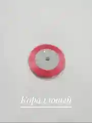 Коралловый лента атласная, 12 мм, бобина 22 м