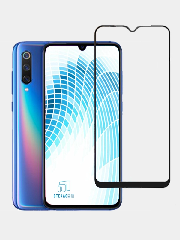 Защитное стекло Xiaomi MI 9/9X "OG" PREMIUM GOLD 5D