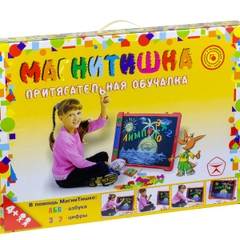 Магнитная обучающая доска "Магнитишка" тип 2, фабрика игрушек ЭРА