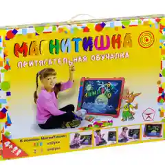 Магнитная обучающая доска "Магнитишка" тип 2, фабрика игрушек ЭРА