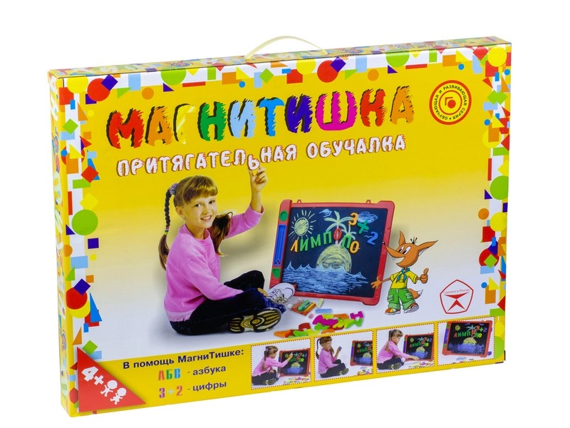 Магнитная обучающая доска "Магнитишка" тип 2, фабрика игрушек ЭРА