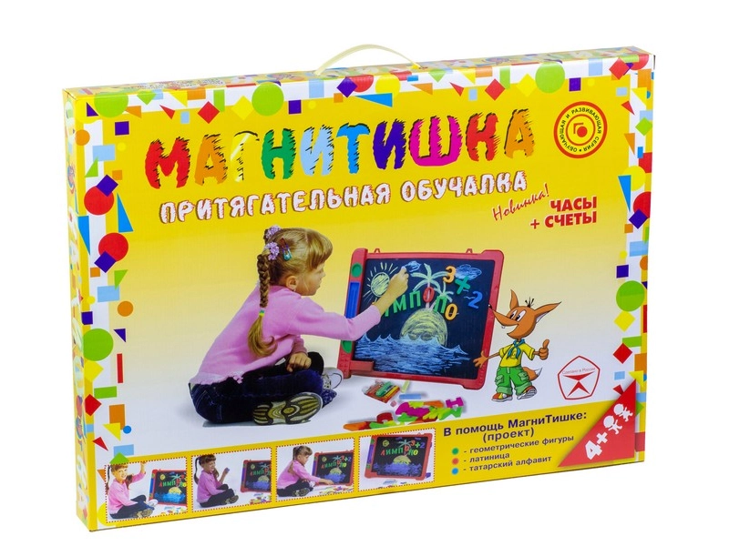 Магнитная обучающая доска "Магнитишка", тип 4, фабрика игрушек ЭРА
