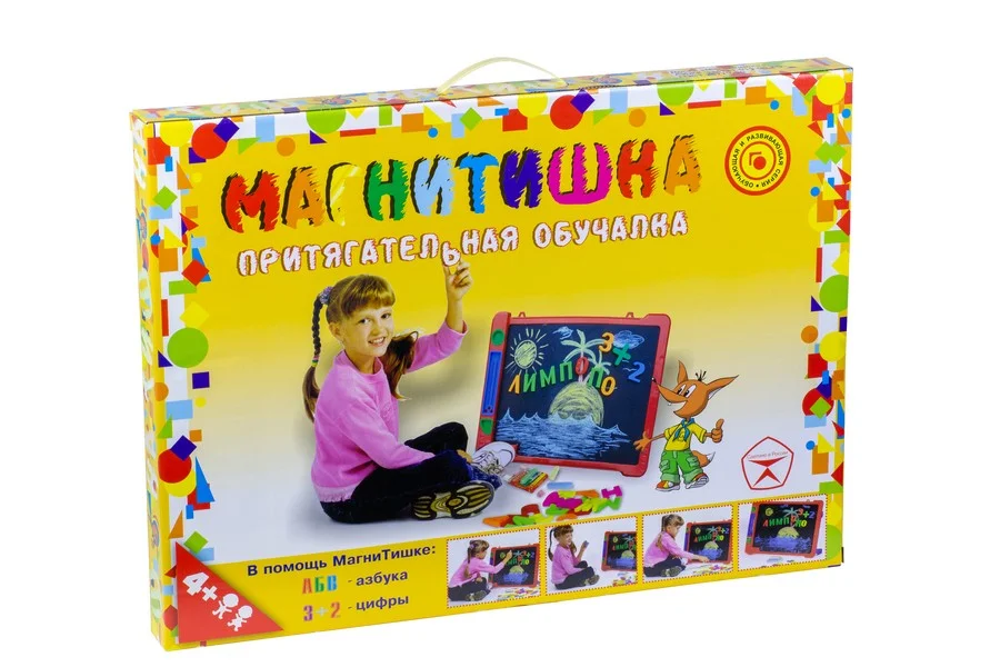 Магнитная обучающая доска "Магнитишка", тип 4, фабрика игрушек ЭРА