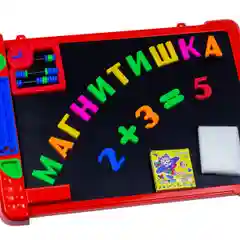 Магнитная обучающая доска "Магнитишка", тип 4, фабрика игрушек ЭРА