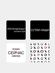 3D наклейки-стикеры на телефон