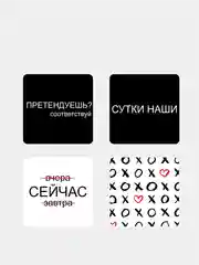 3D наклейки-стикеры на телефон
