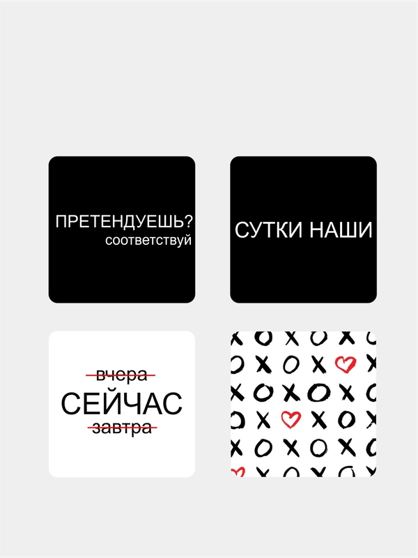 3D наклейки-стикеры на телефон