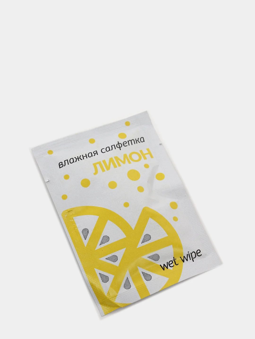 Маска, перчатки, шапочка, фартук, бахилы, нарукавники, набор средств индивидуальной защиты