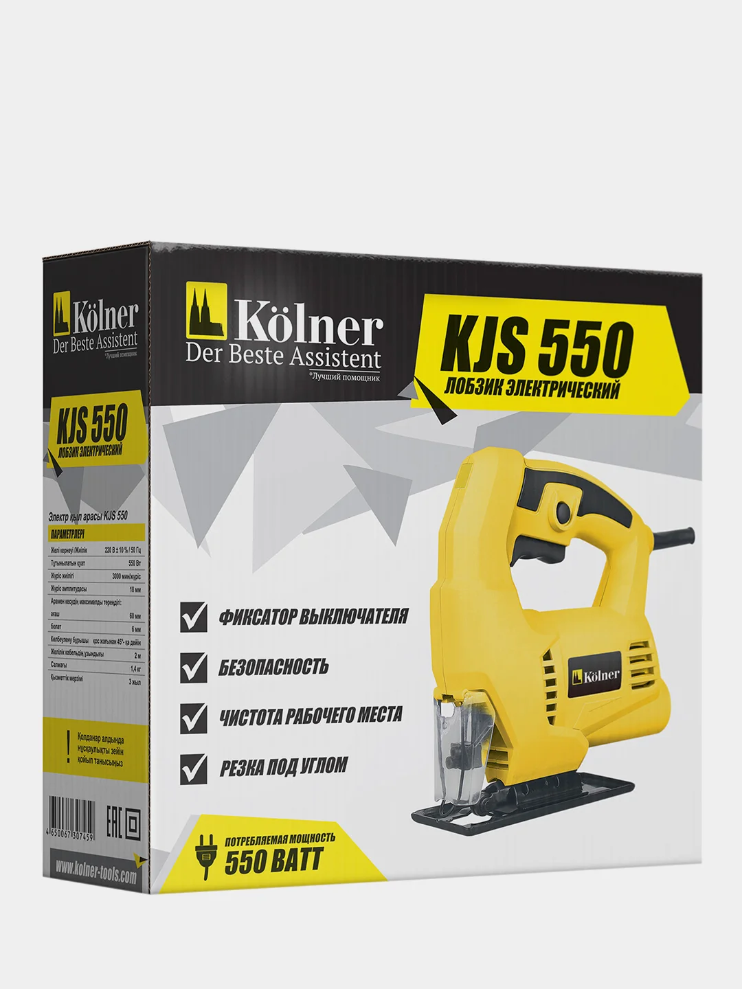 Kolner KJS 550 Лобзик электрический 550 Вт
