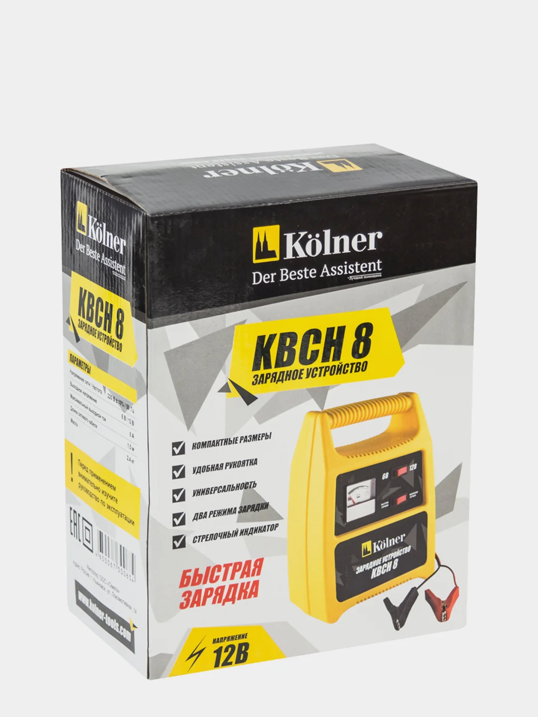 Kolner KBCН 8 Зарядное устройство для аккумуляторов, 220+/- 10%
