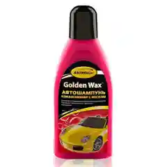Автошампунь кондиционер с воском "Golden Wax", 500мл