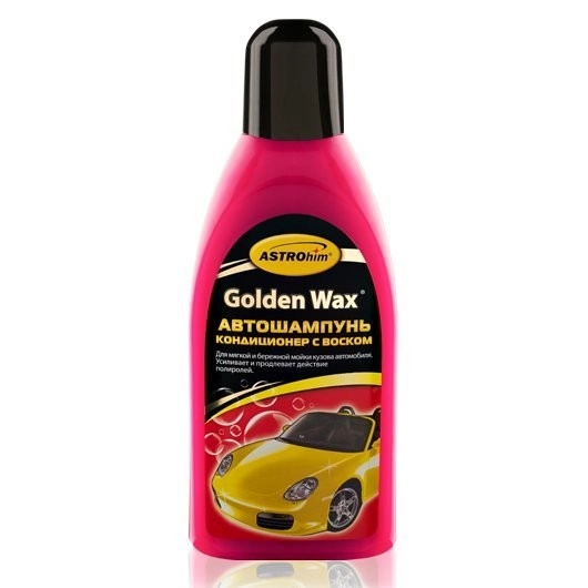 Автошампунь кондиционер с воском "Golden Wax", 500мл