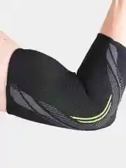 Бандаж эластичный на локоть