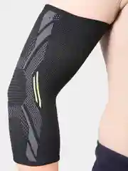 Бандаж эластичный на локоть
