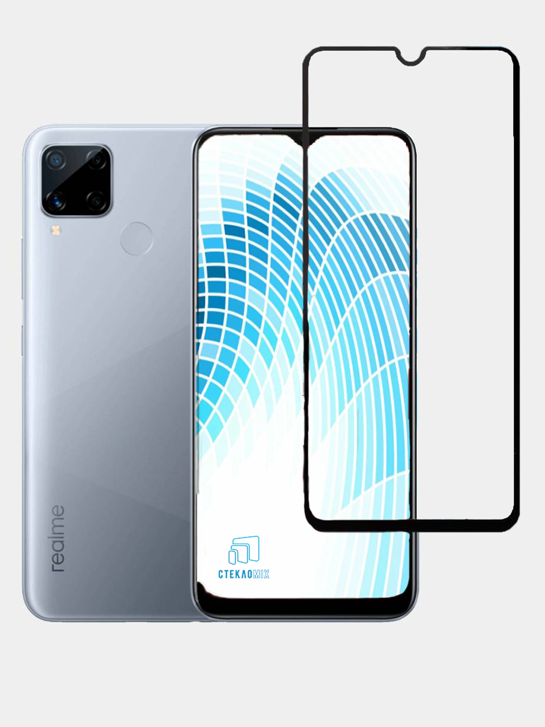 Защитное стекло Realme C11 