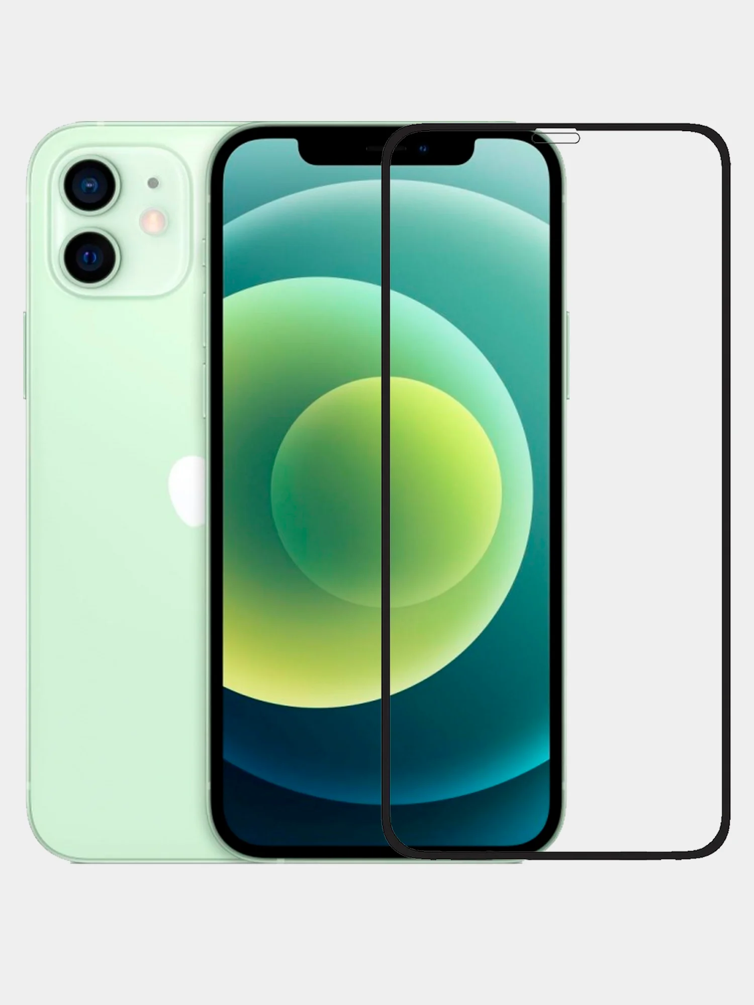Защитное стекло VIP для iPhone 12 Mini. Полное покрытие