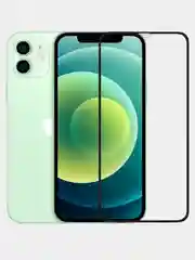 Защитное стекло VIP для iPhone 12 Mini. Полное покрытие