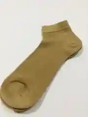 Желтый однотонные мужские носки