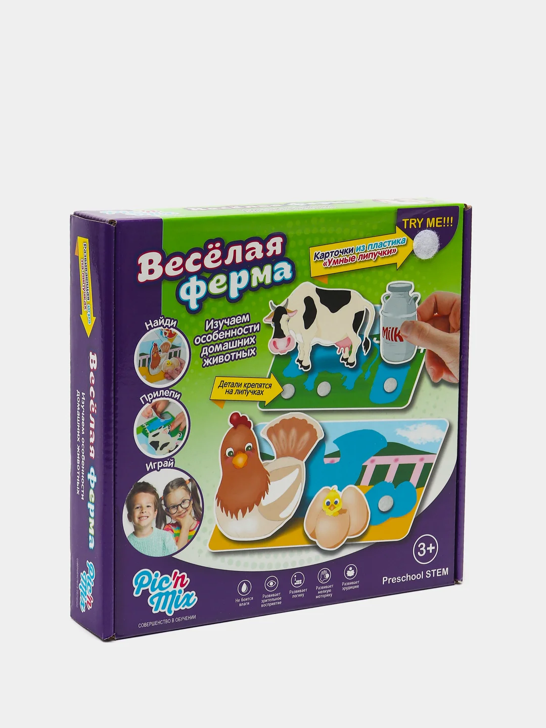 Настольная развивающая игра на липучках "Веселая Ферма" Picnmix, игры детям, пазлы для детей