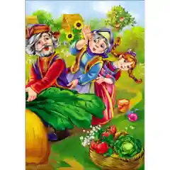 Сказки в стихах "Репка"