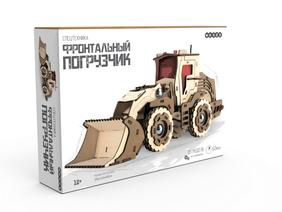 Игрушка  "Спецтехника. Фронтальный погрузчик"
