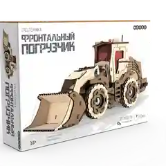 Игрушка  "Спецтехника. Фронтальный погрузчик"