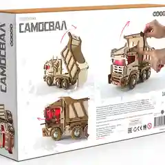 Игрушка  "Спецтехника. Самосвал"