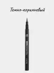 Угольный фломастер для бровей, Liquid Brow Pen, CC Brow