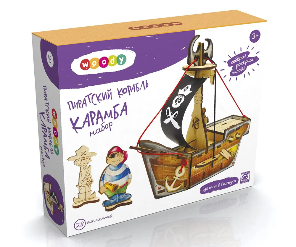 Игрушка " Набор Пиратский корабль Карамба"