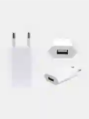 Сетевое зарядное устройство USB Power Adapter, белое