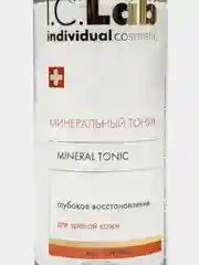 Минеральный тоник I.C.Lab Individual cosmetic
