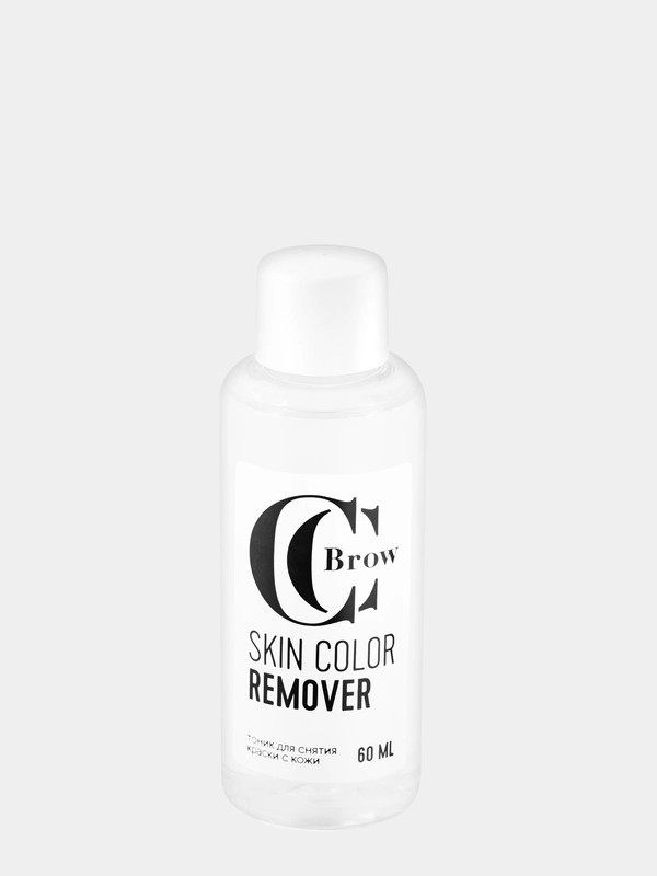 Тоник для снятия краски с кожи / окрашивание краской SkinColor Remover, CC Brow, 60 ml