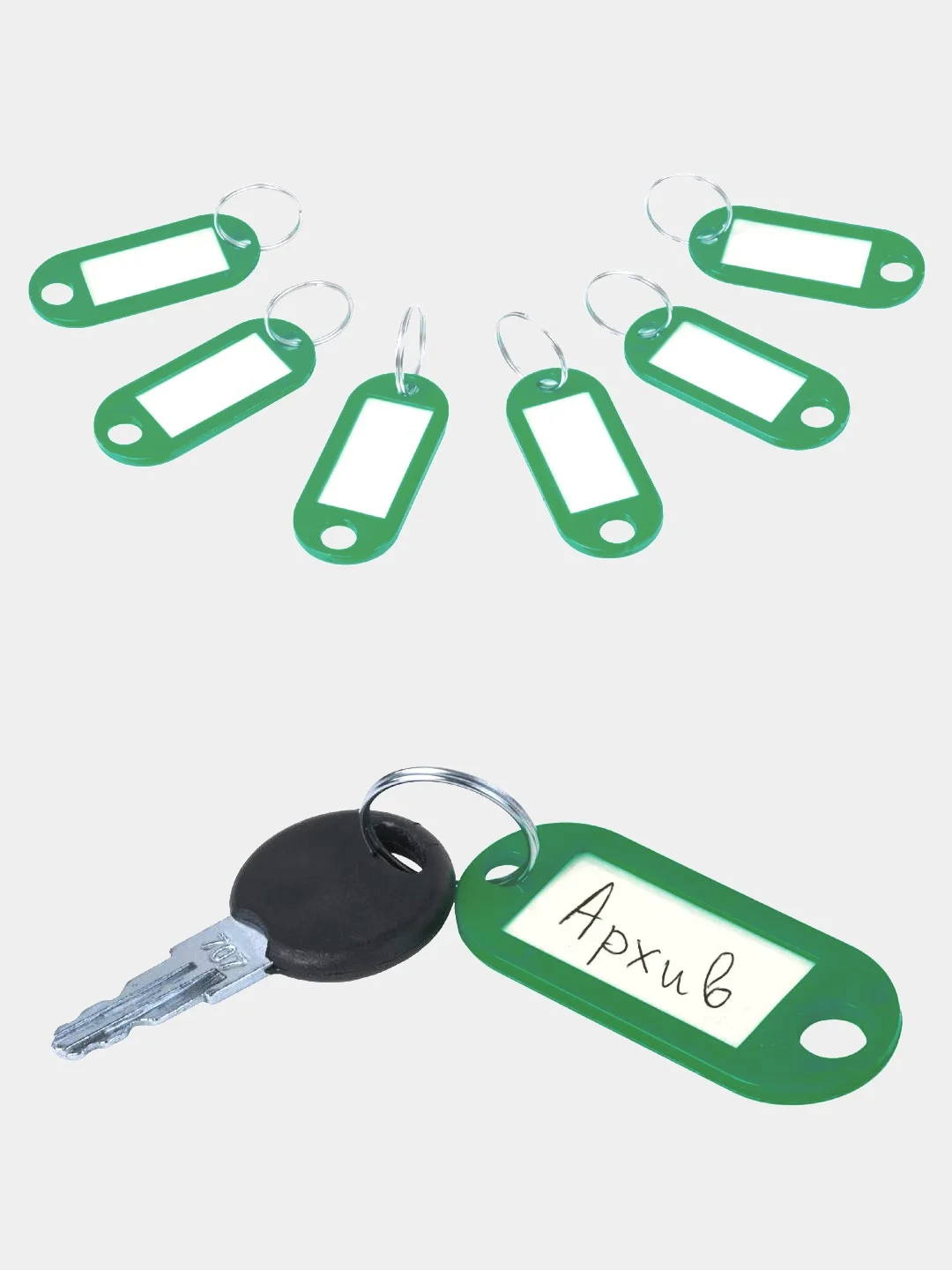 Металлические ключи от машин. Маркировка ключей. Корпус ключа зажигания шкода рапид. Бирка для ключей черная авто. Бирка для ключей синяя berner 35х80мм, 100 шт.