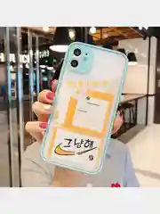 Черный чехол для iPhone 6/6S, 7 / 8 / SE 2020, 7 plus / 8 plus, X / XS, XR, 11, 12 Pro Max, mini
