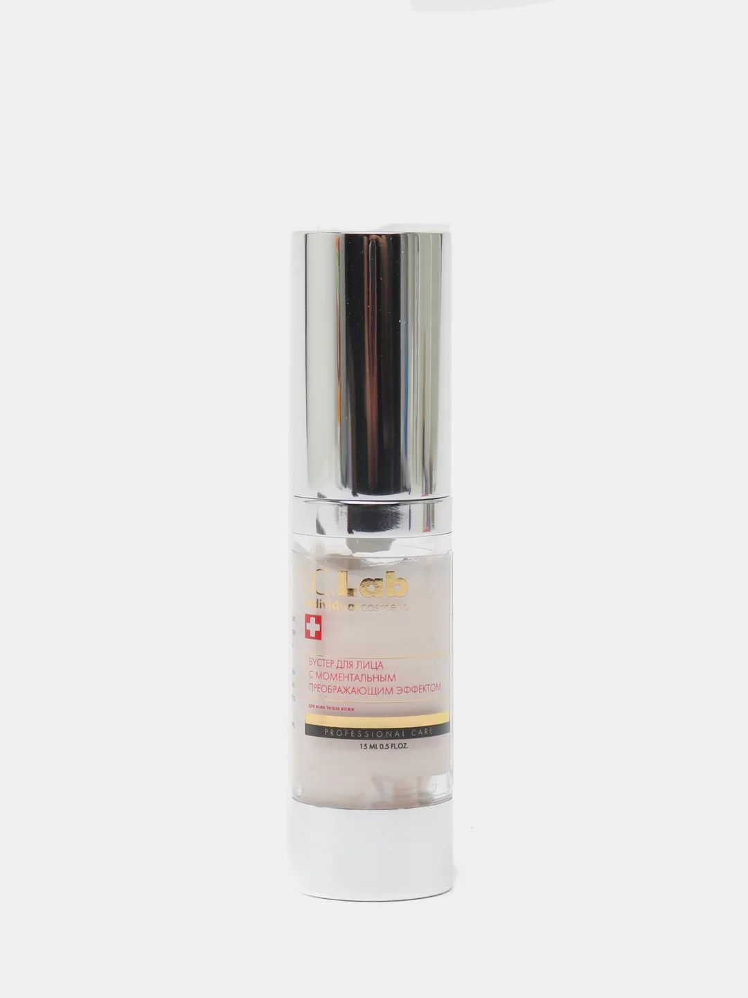 Бустер для лица, с моментальным преображающим эффектом I.C.Lab Individual cosmetic