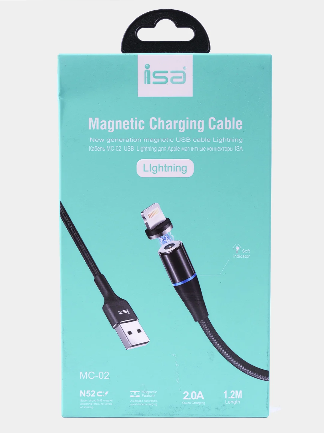 Черный кабель зарядный lightning, type-c, магнитный, для айфон, андроид 1,2 м