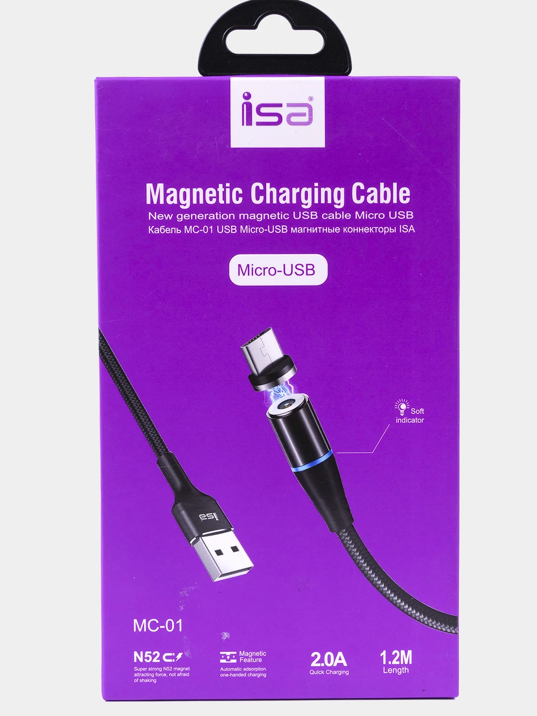 Черный кабель зарядный lightning, type-c, магнитный, для айфон, андроид 1,2 м
