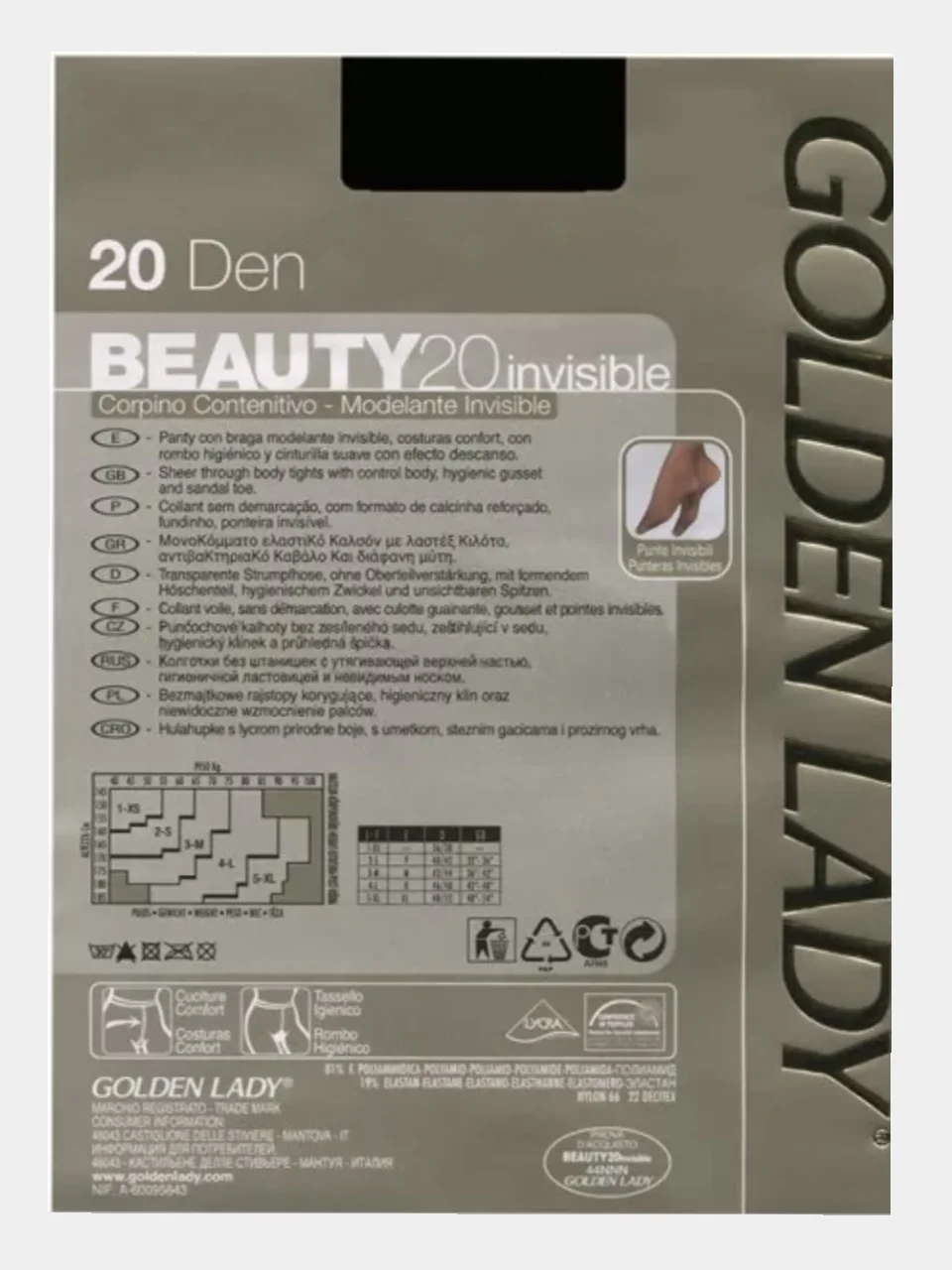 Колготки с невидимой утяжкой без шортиков, Golden Lady Beauty invisible 20 ден
