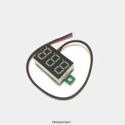 Модуль вольтметра 0.36" 4.5-30V, красный