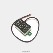 Модуль вольтметра 0.36" 4.5-30V, красный