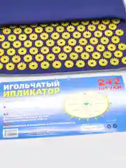 Иппликатор Кузнецова, игольчатый, коврик, 242 колючки, 60 х 41, от боли в мышцах, суставах