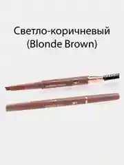 Карандаш для бровей с щеточкой автоматический FFLEUR ES-412