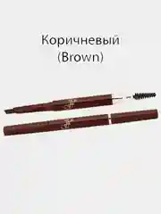 Карандаш для бровей с щеточкой автоматический FFLEUR ES-412