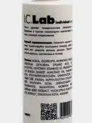 Мягкое молочко I.C.Lab Individual cosmetic