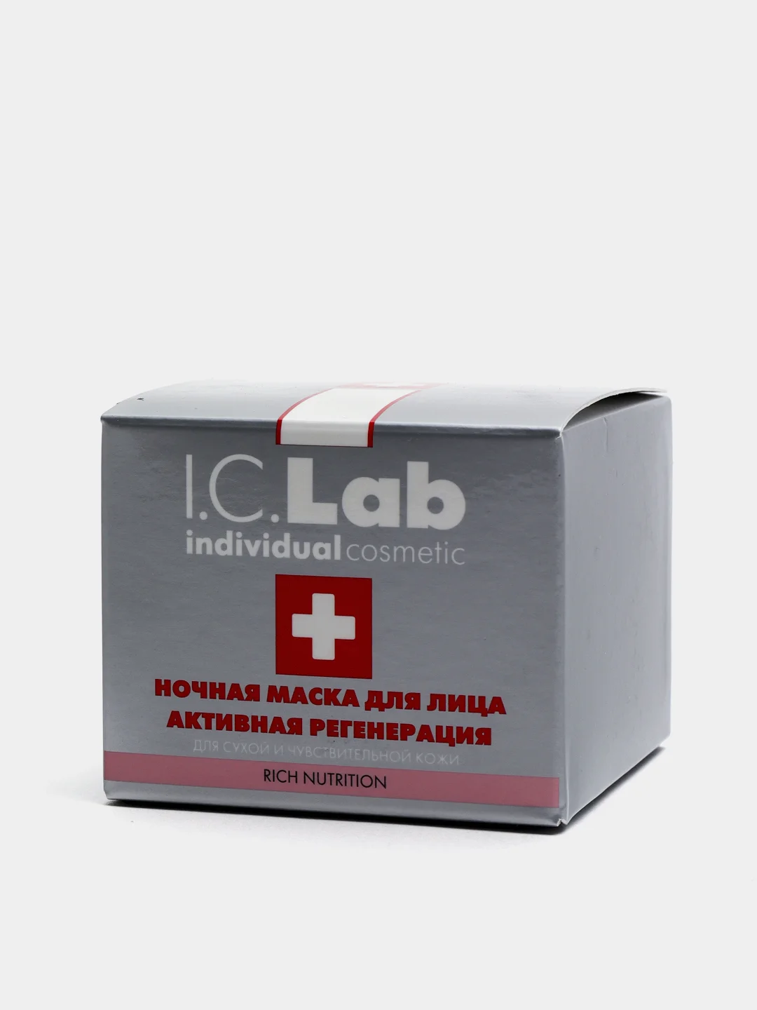 Ночная несмываемая маска для лица - активная регенерация I.C.Lab Individual cosmetic