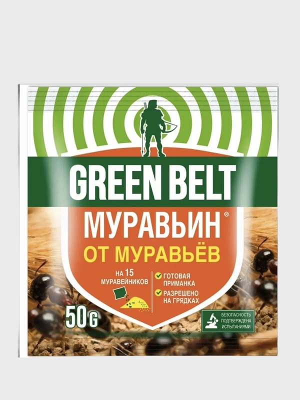 Муравьин, Г 50 г средство от садовых муравьев (инсектицид)