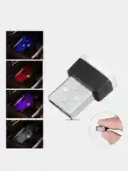 Белый usb-светильник мини